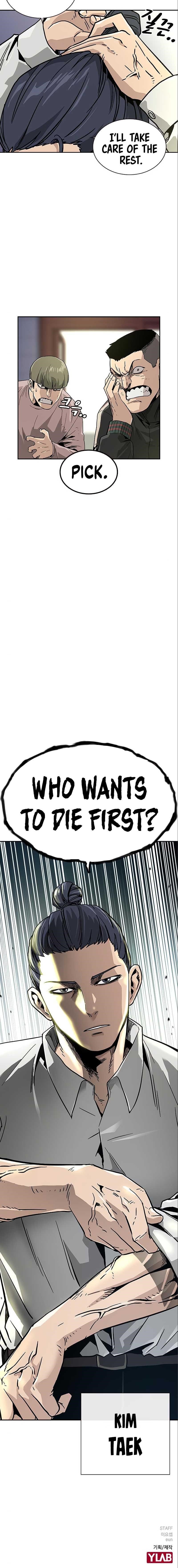 To Not Die Chapter 10 - Page 20
