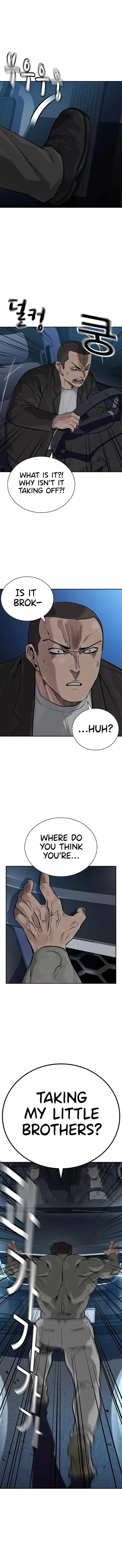 To Not Die Chapter 109 - Page 14