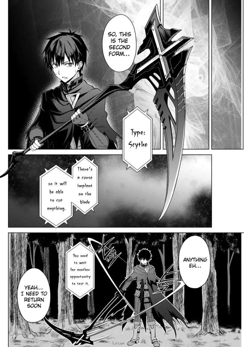 Berserk of Gluttony Chapter 11 - Page 22
