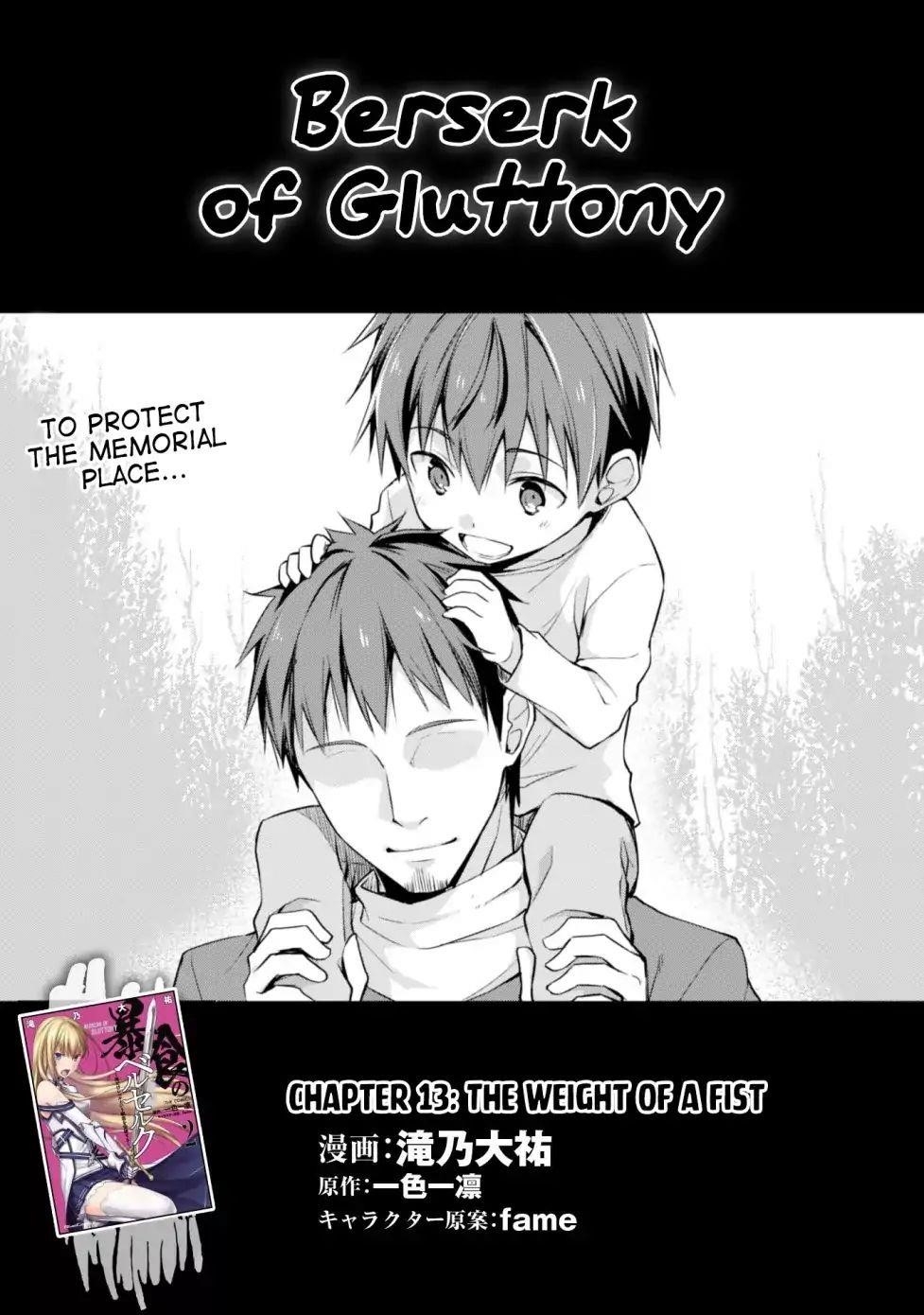 Berserk of Gluttony Chapter 13 - Page 1