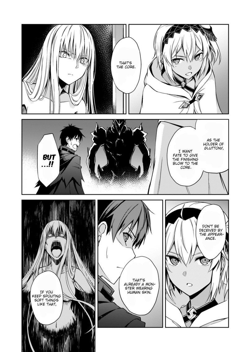 Berserk of Gluttony Chapter 19 - Page 24