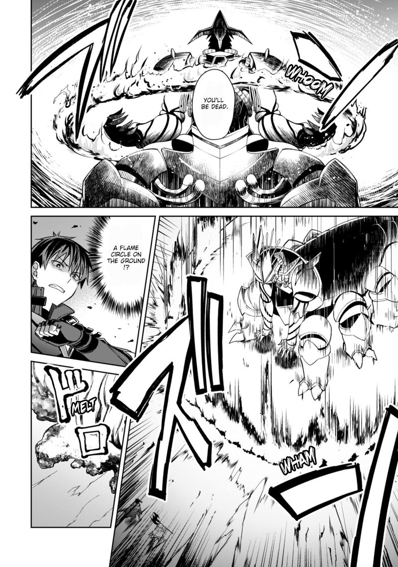 Berserk of Gluttony Chapter 19 - Page 25