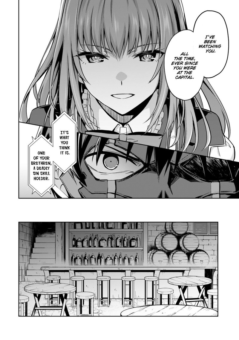Berserk of Gluttony Chapter 22 - Page 20