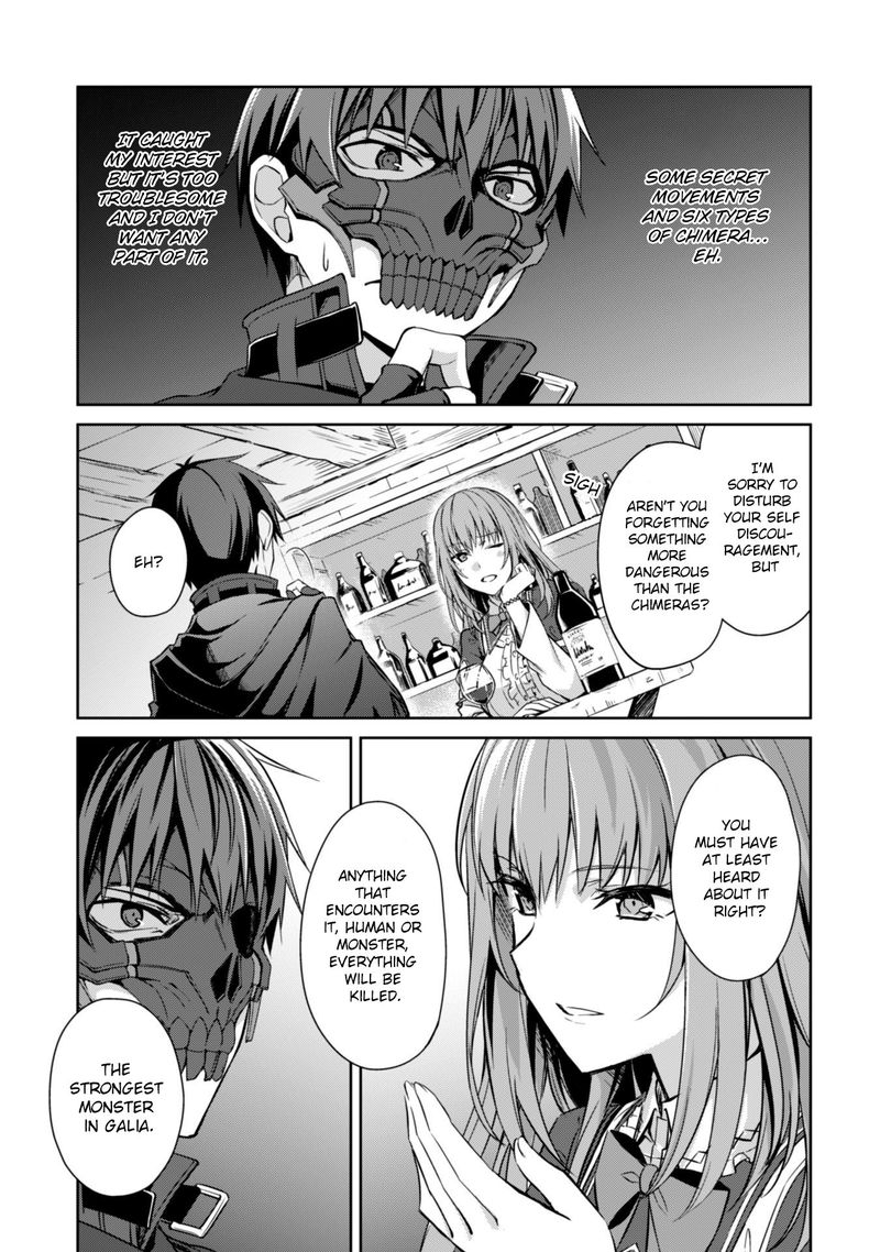 Berserk of Gluttony Chapter 22 - Page 25