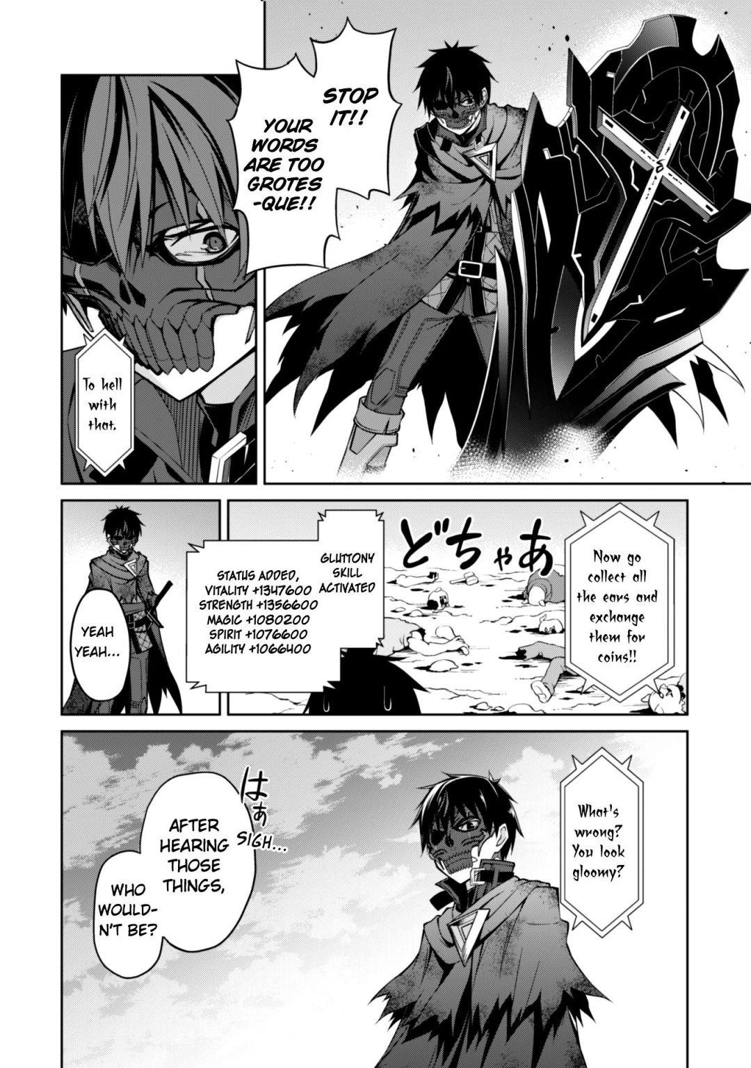 Berserk of Gluttony Chapter 23 - Page 2