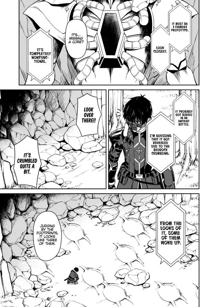 Berserk of Gluttony Chapter 24 - Page 13
