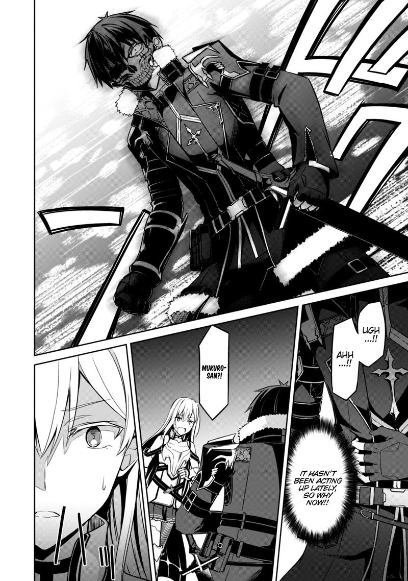 Berserk of Gluttony Chapter 25 - Page 16