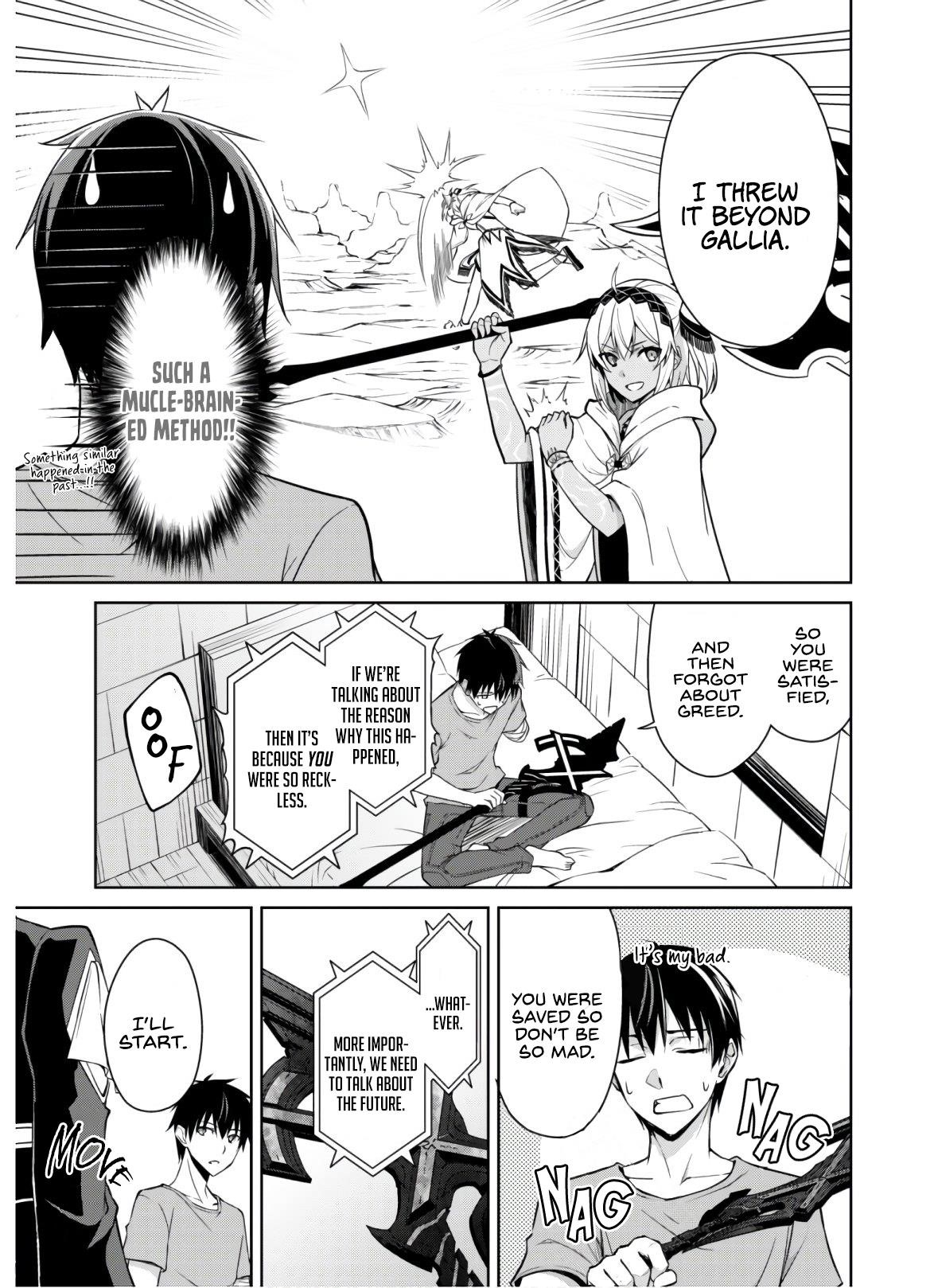 Berserk of Gluttony Chapter 30 - Page 19