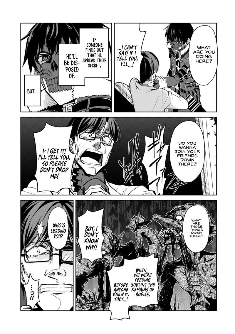 Berserk of Gluttony Chapter 33 - Page 19