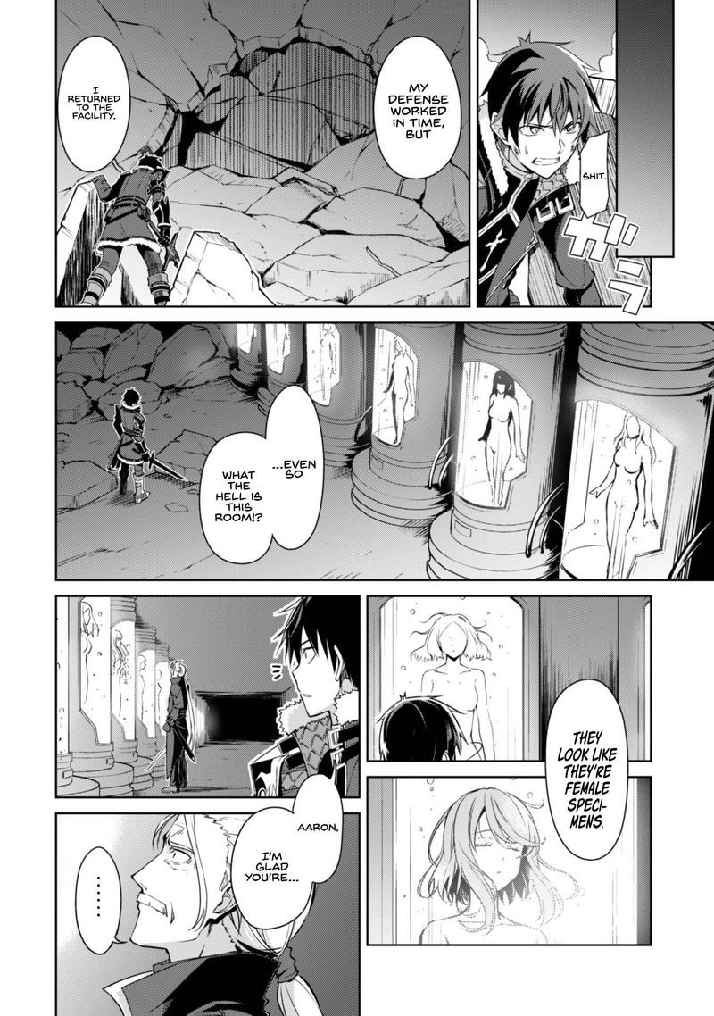 Berserk of Gluttony Chapter 34 - Page 20