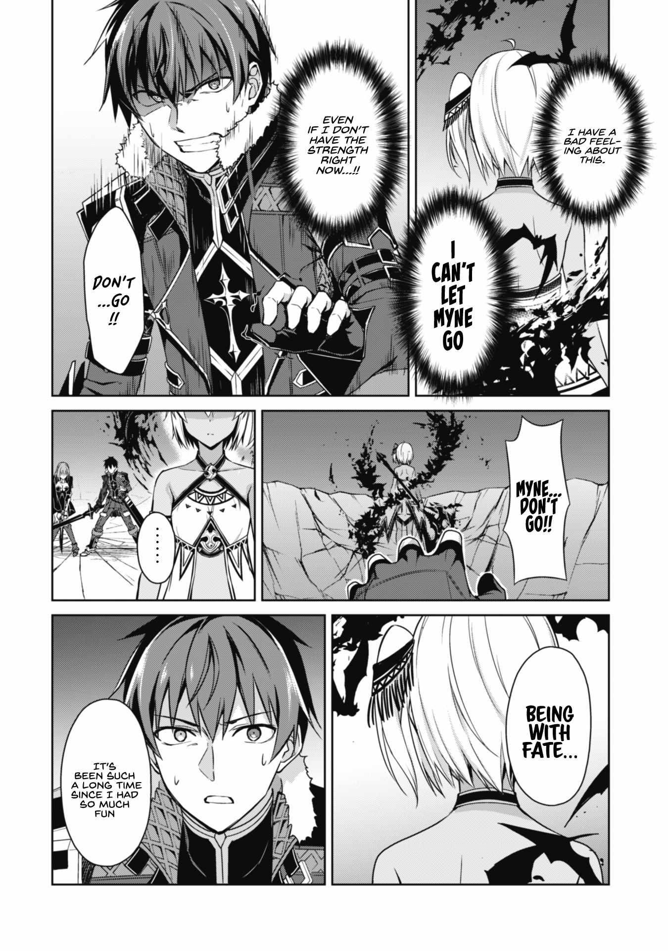 Berserk of Gluttony Chapter 37 - Page 21