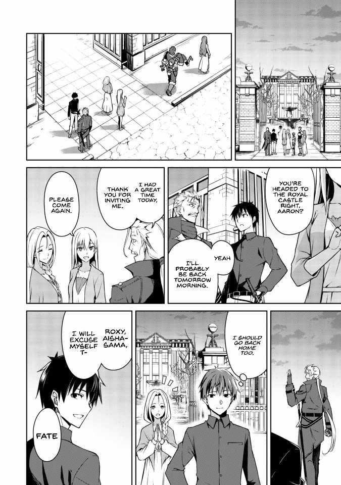 Berserk of Gluttony Chapter 39 - Page 22