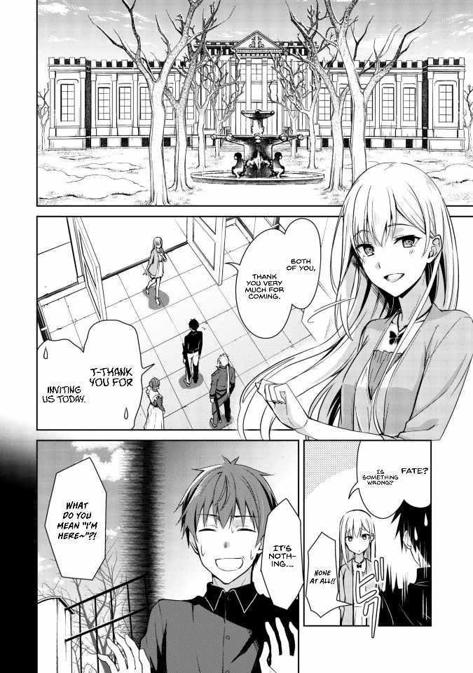 Berserk of Gluttony Chapter 39 - Page 4