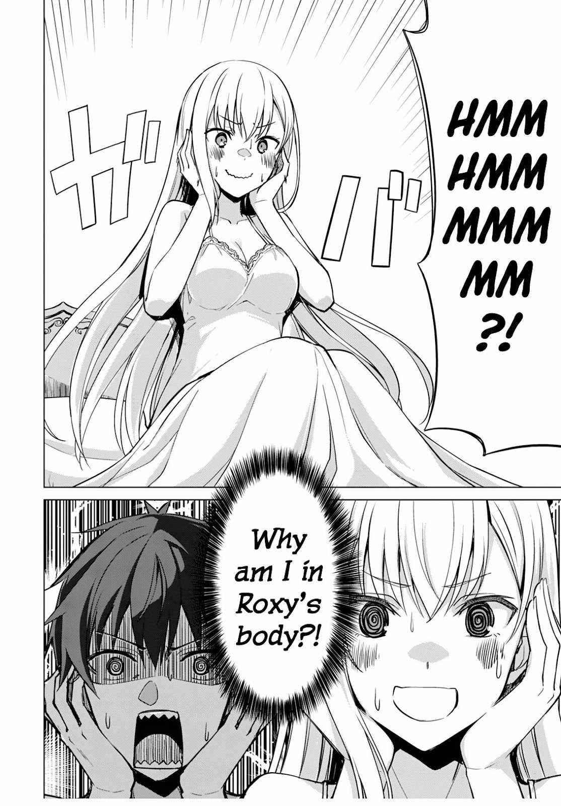 Berserk of Gluttony Chapter 42 - Page 24