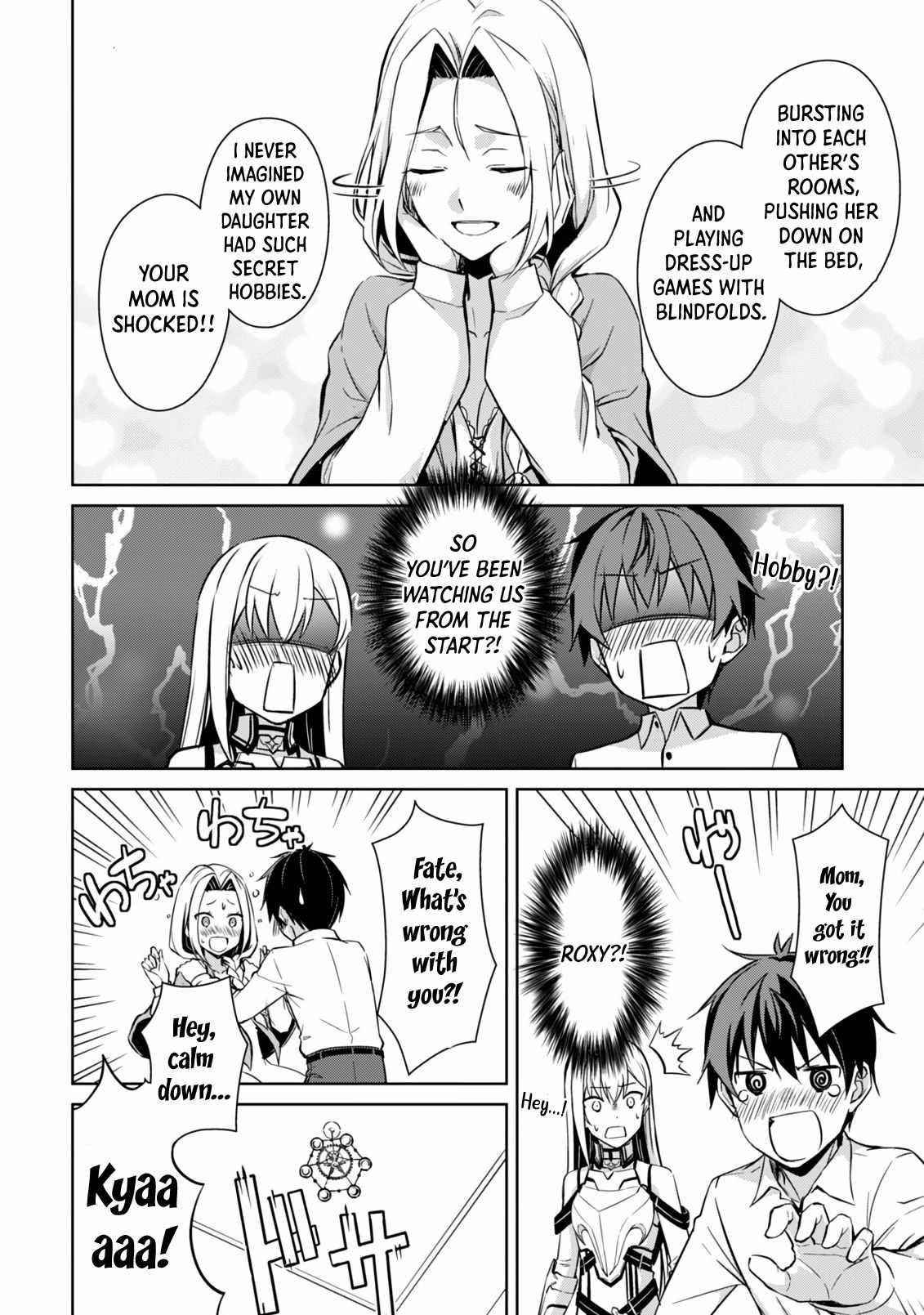 Berserk of Gluttony Chapter 43 - Page 10