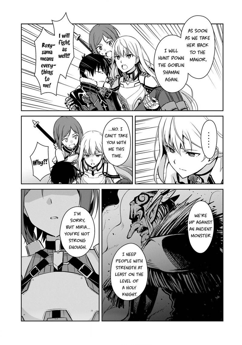 Berserk of Gluttony Chapter 44 - Page 11
