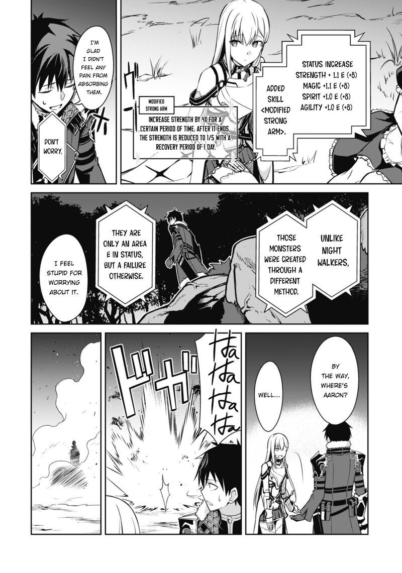 Berserk of Gluttony Chapter 47 - Page 10