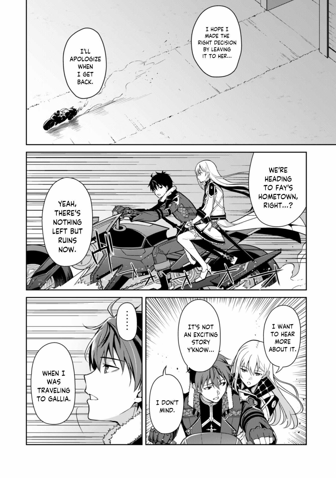 Berserk of Gluttony Chapter 54 - Page 18