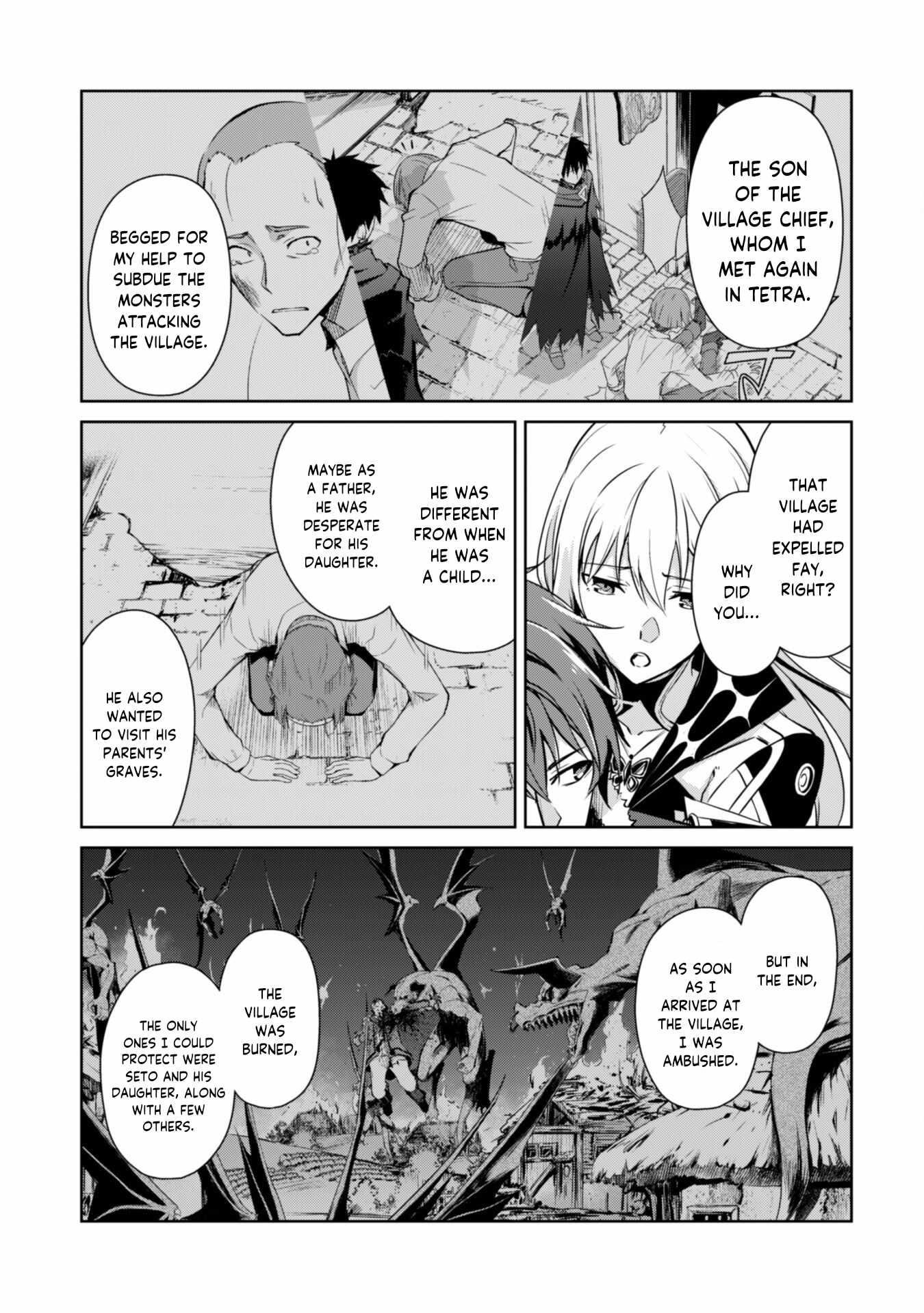 Berserk of Gluttony Chapter 54 - Page 19