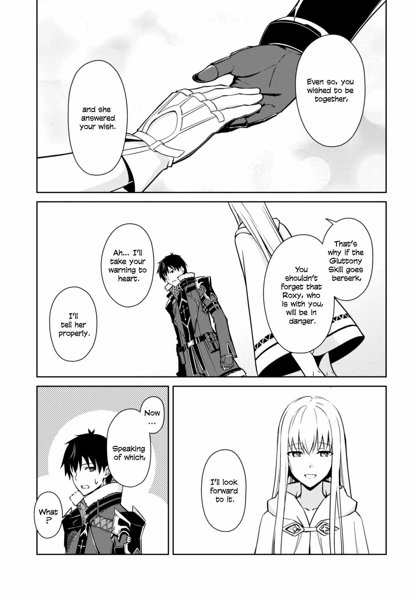 Berserk of Gluttony Chapter 56 - Page 7