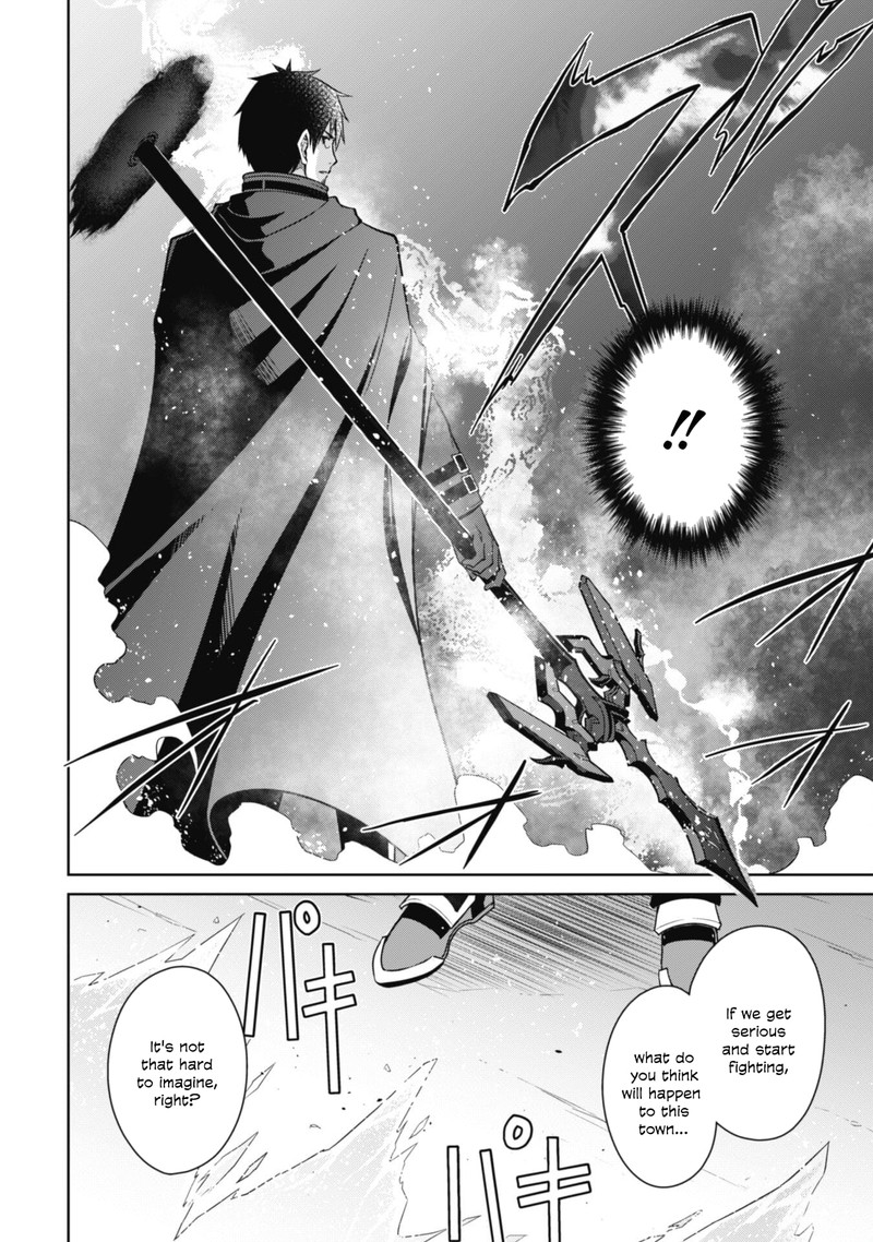 Berserk of Gluttony Chapter 58 - Page 10