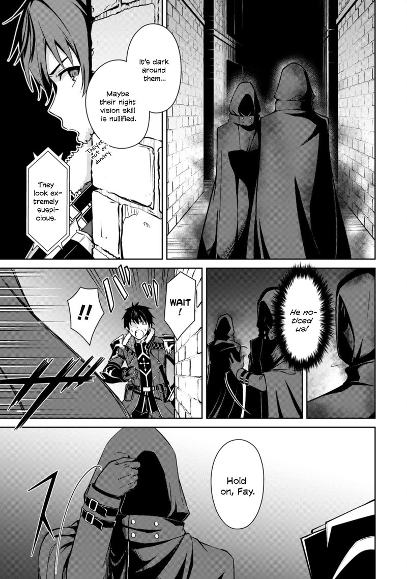 Berserk of Gluttony Chapter 58 - Page 3
