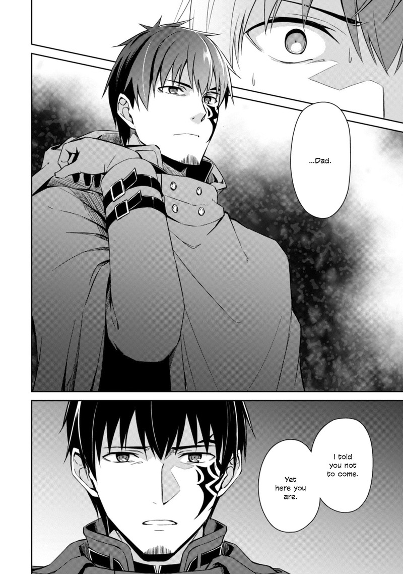 Berserk of Gluttony Chapter 58 - Page 4
