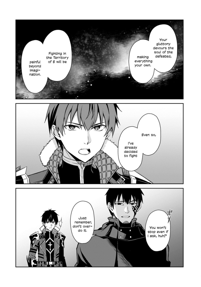 Berserk of Gluttony Chapter 58 - Page 8
