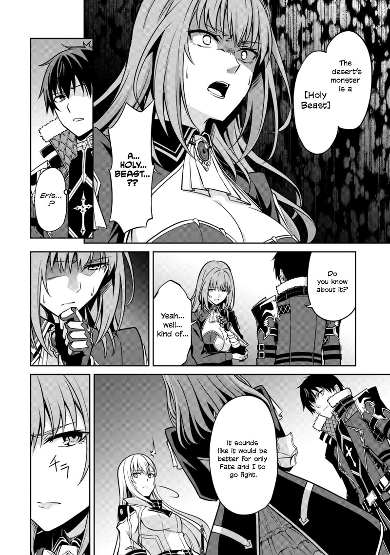 Berserk of Gluttony Chapter 59 - Page 4