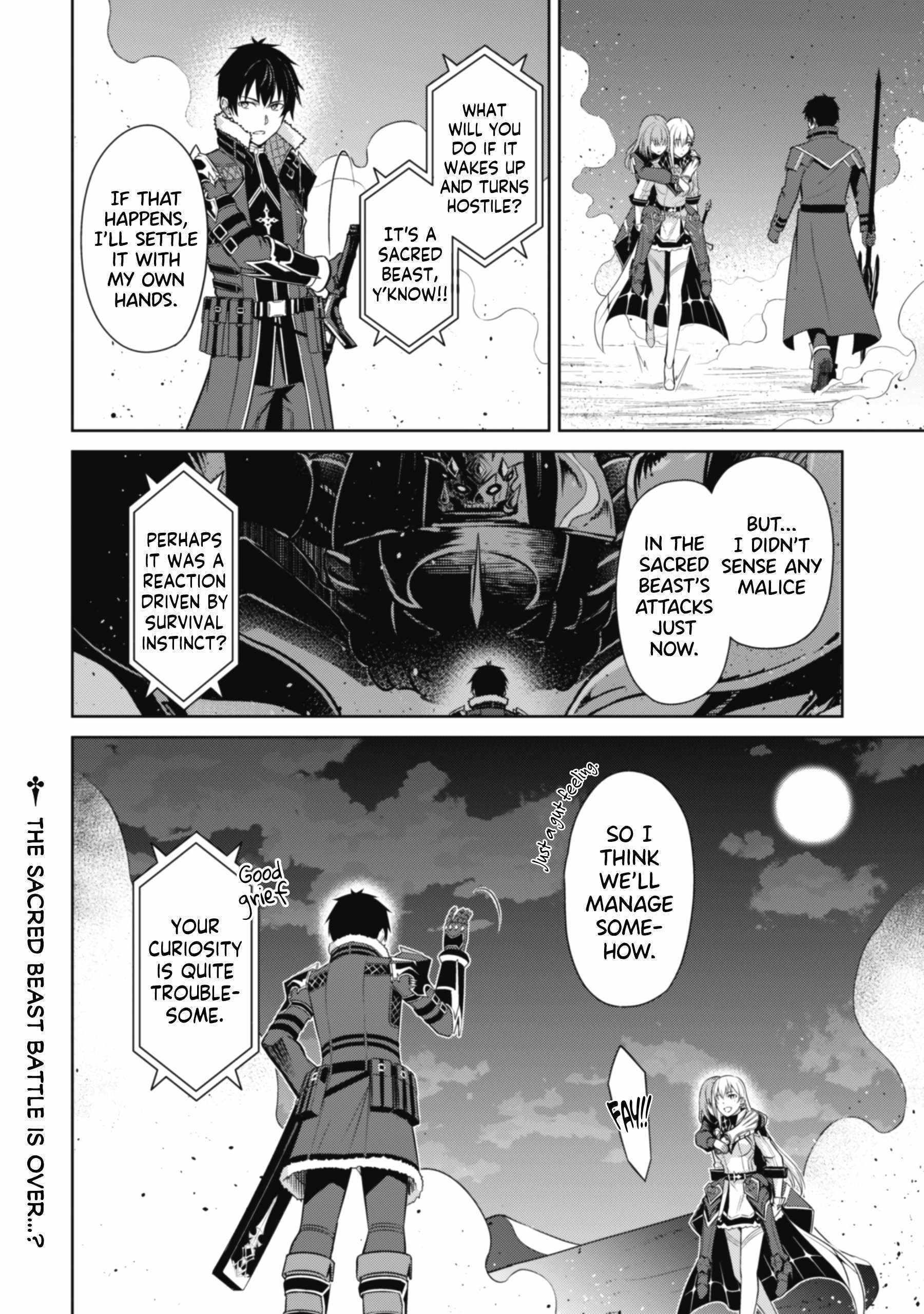 Berserk of Gluttony Chapter 62 - Page 23