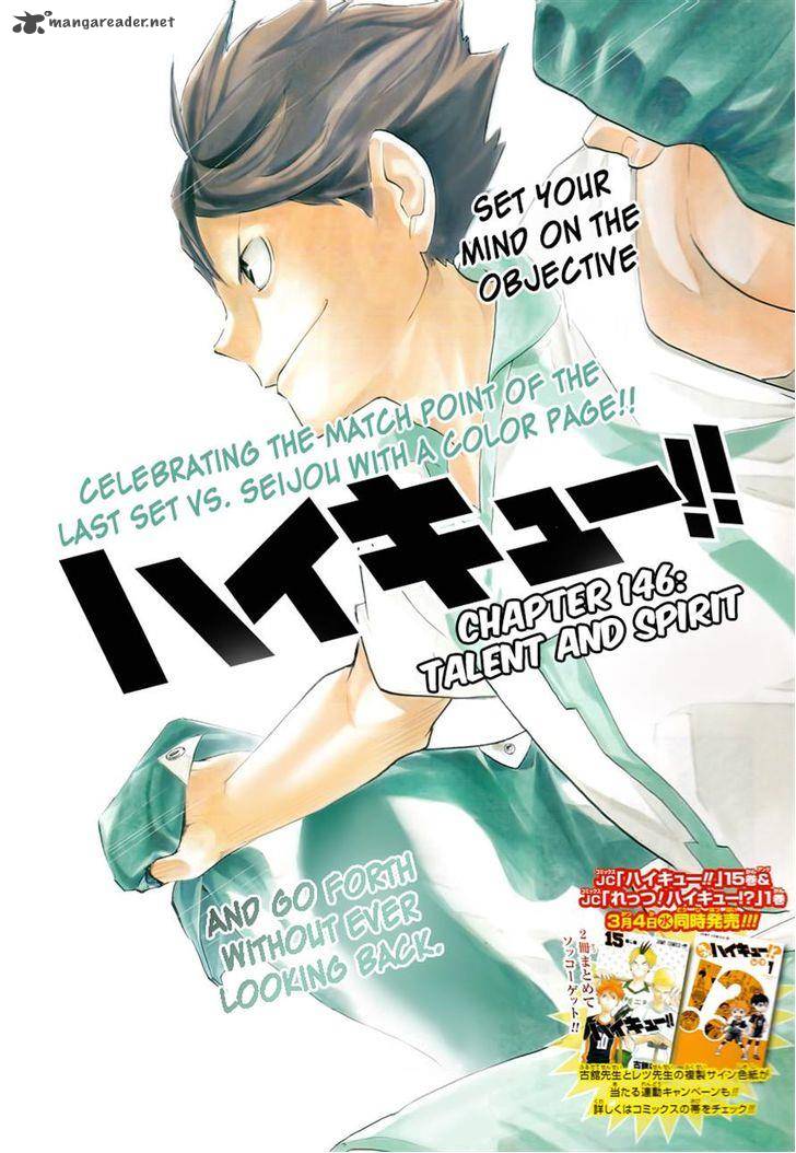 Haikyuu!! Chapter 146 - Page 1