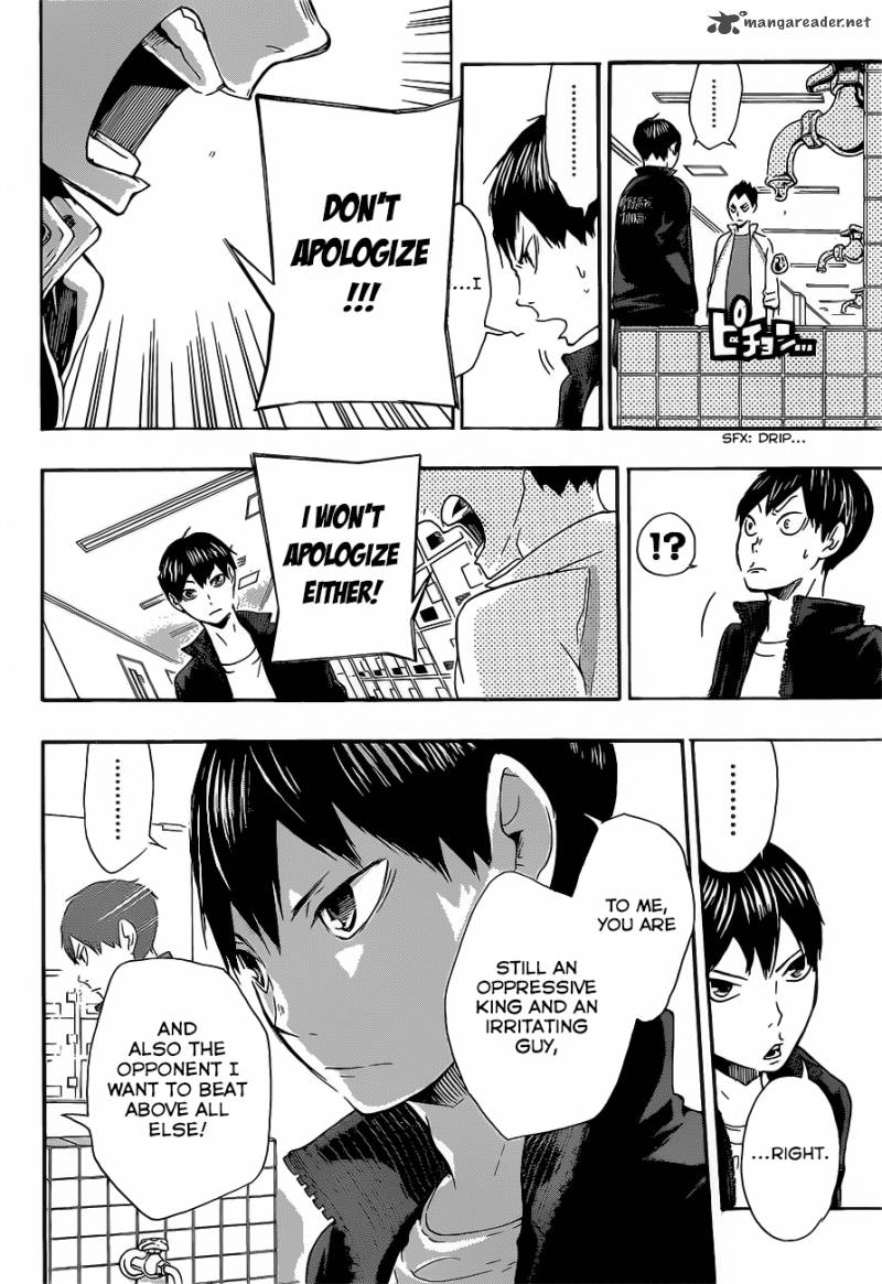 Haikyuu!! Chapter 15 - Page 12
