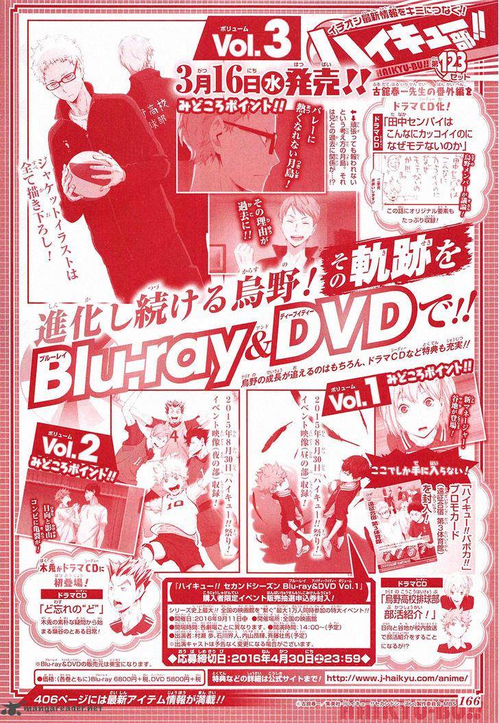 Haikyuu!! Chapter 194 - Page 3