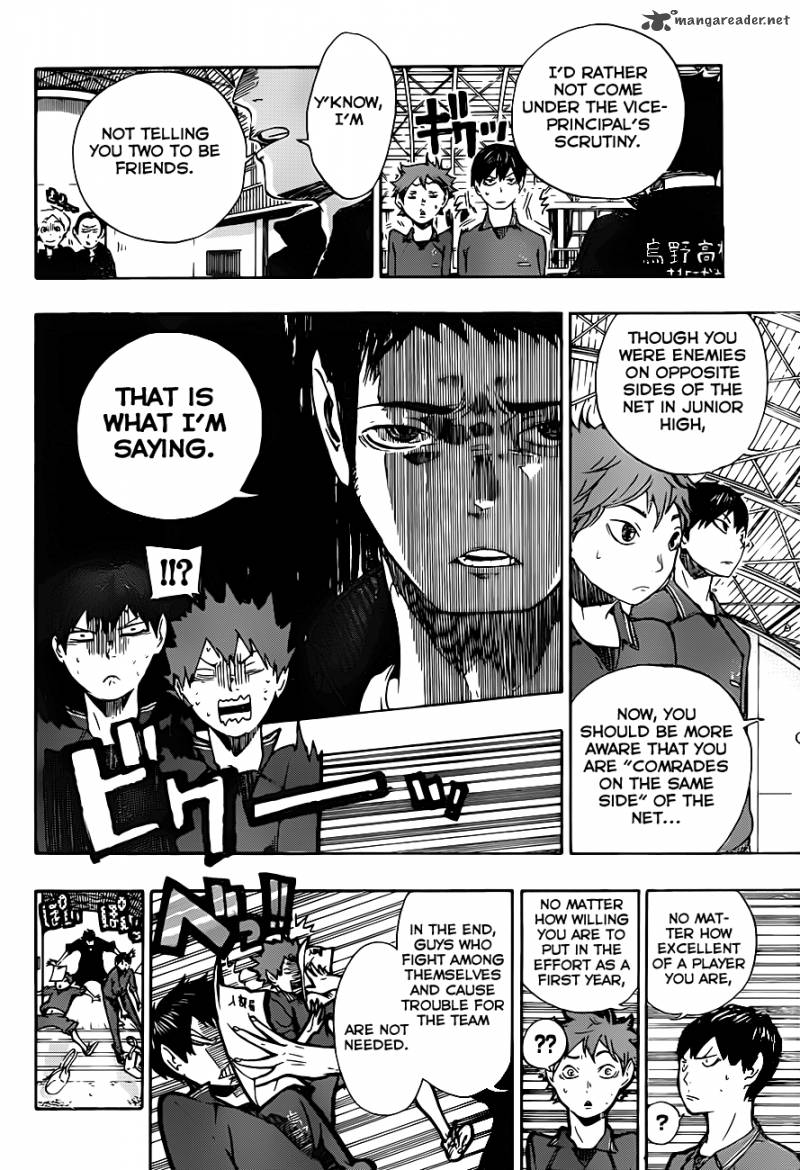 Haikyuu!! Chapter 2 - Page 25