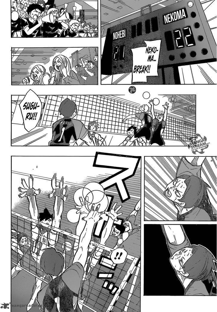 Haikyuu!! Chapter 204 - Page 11
