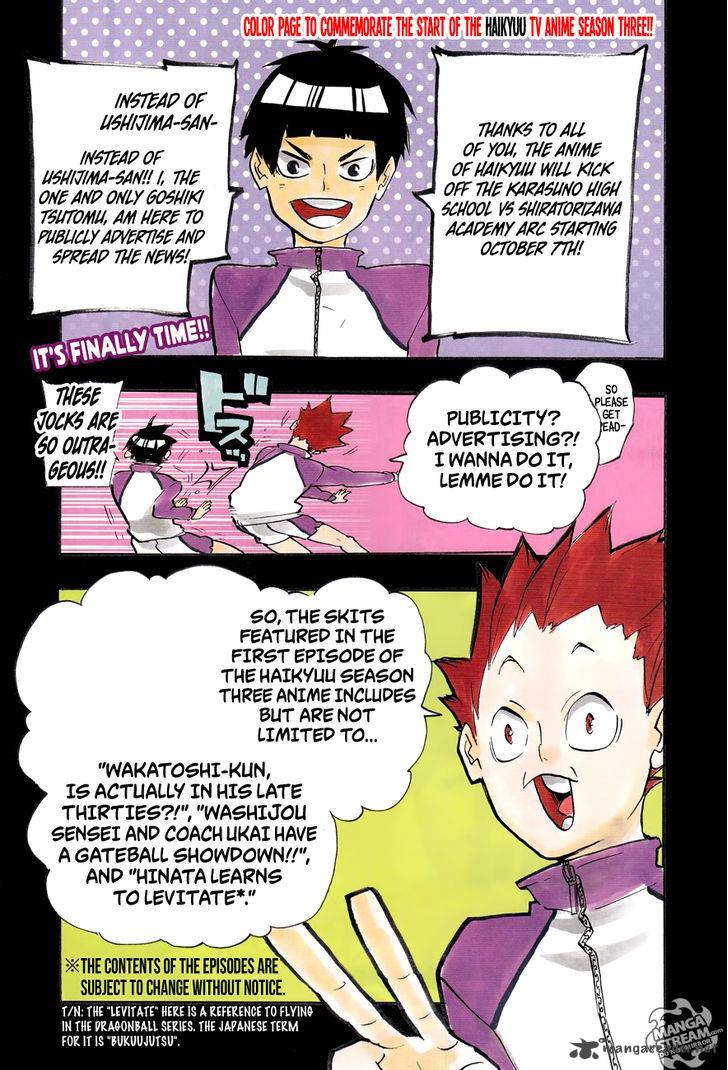 Haikyuu!! Chapter 224 - Page 2