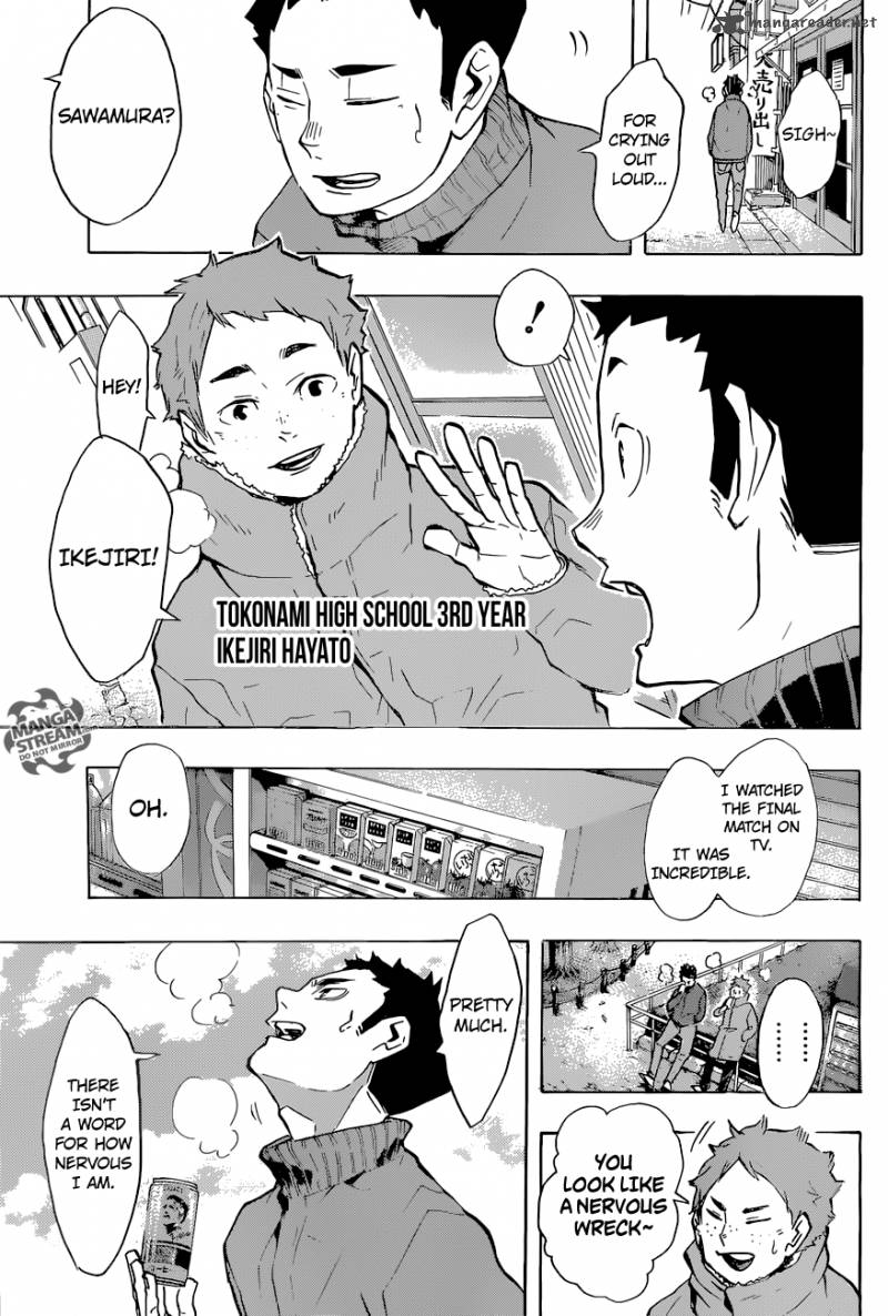 Haikyuu!! Chapter 229 - Page 15