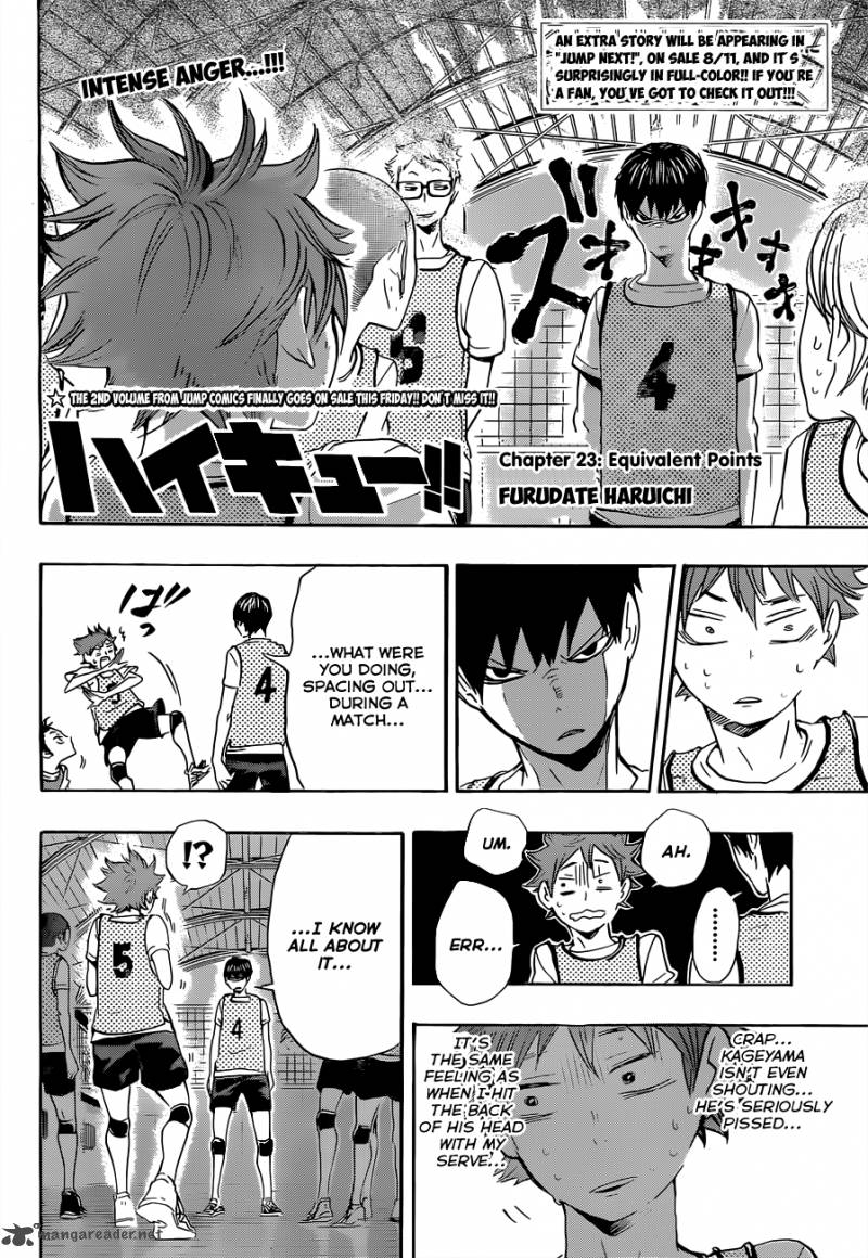 Haikyuu!! Chapter 23 - Page 3