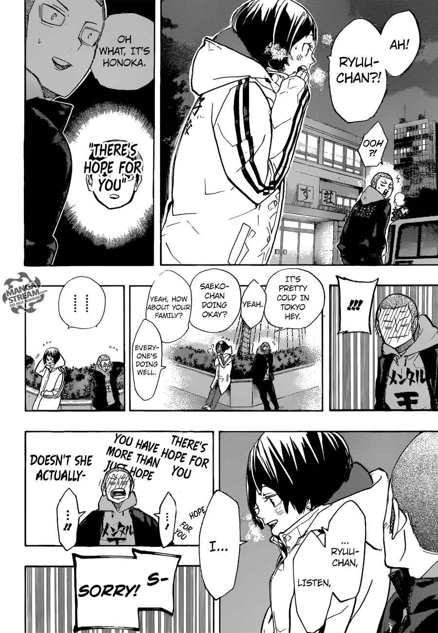 Haikyuu!! Chapter 246 - Page 13