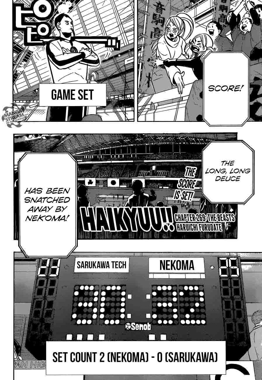Haikyuu!! Chapter 269 - Page 2