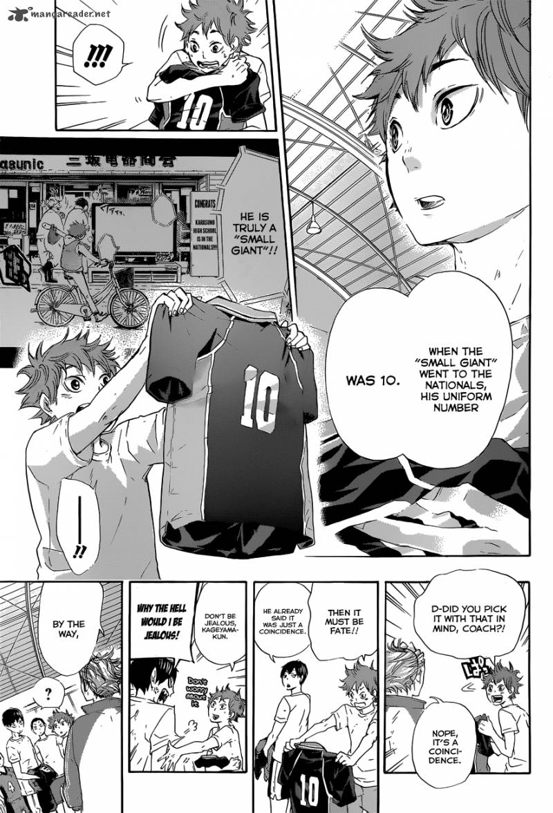 Haikyuu!! Chapter 27 - Page 12