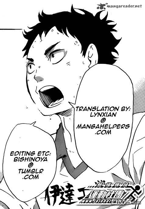 Haikyuu!! Chapter 44 - Page 1