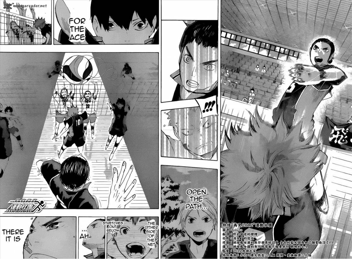 Haikyuu!! Chapter 44 - Page 15