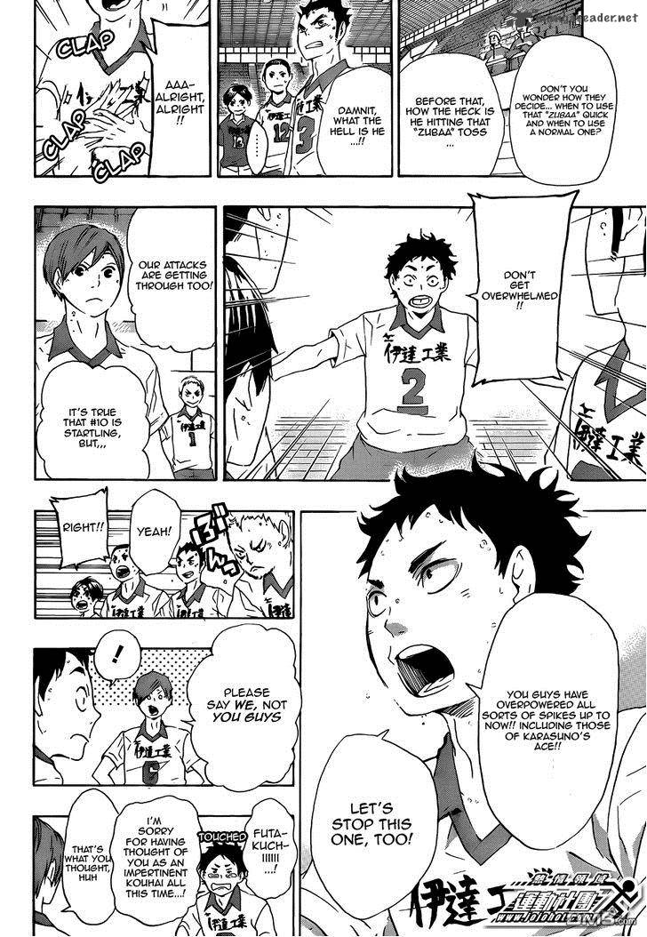 Haikyuu!! Chapter 44 - Page 7