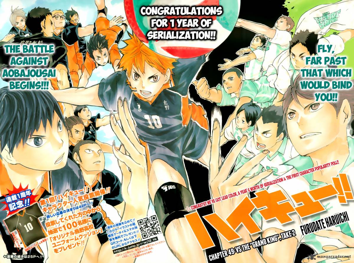 Haikyuu!! Chapter 49 - Page 5