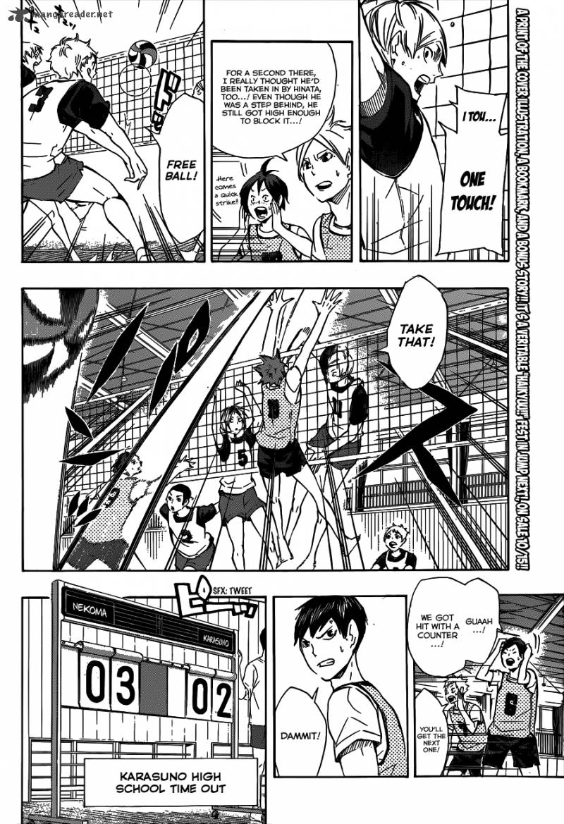 Haikyuu!! Chapter 80 - Page 13