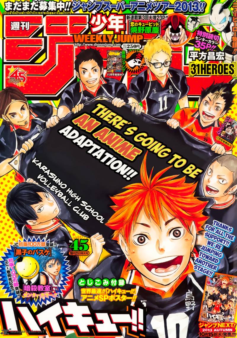 Haikyuu!! Chapter 80 - Page 2