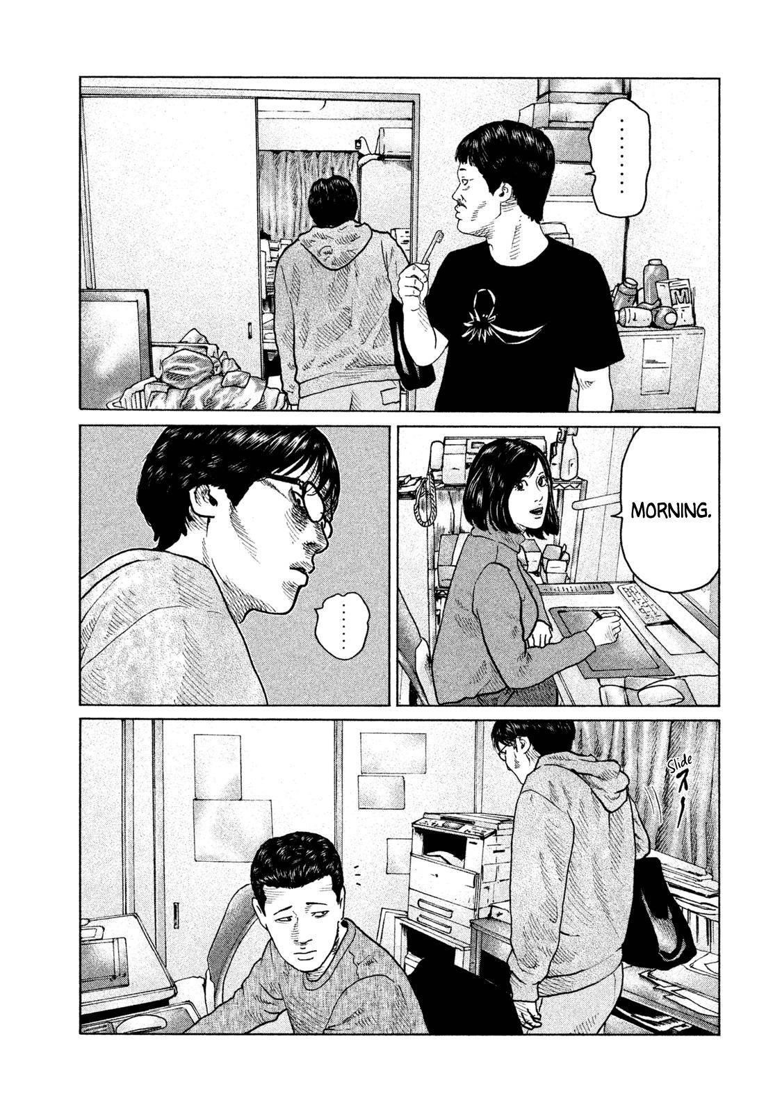 The Fable Chapter 107 - Page 4