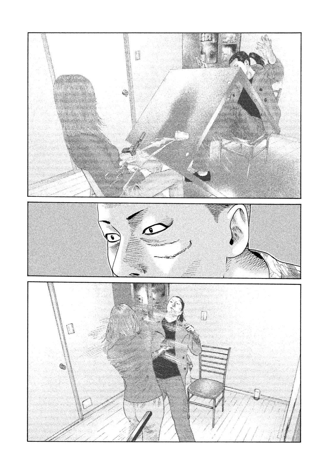 The Fable Chapter 119 - Page 6