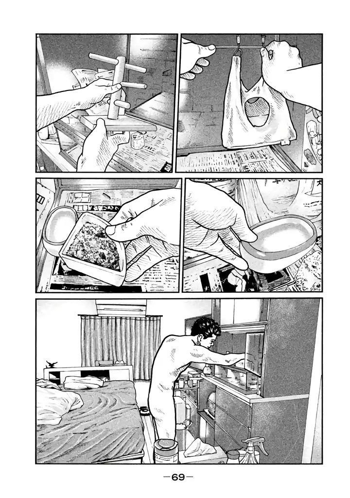 The Fable Chapter 12 - Page 10